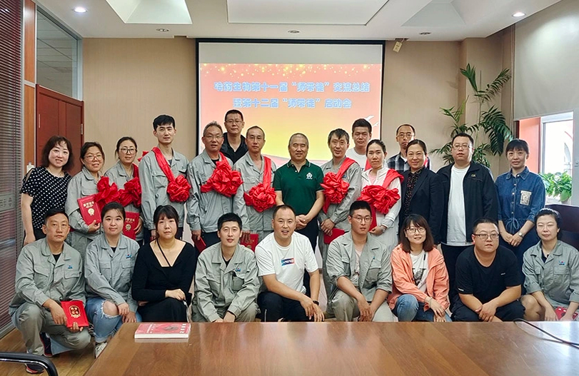 【师带徒活动】“师带徒促成长 凝聚企业正能量”系列报道之k8凯发生物“师带徒”活动