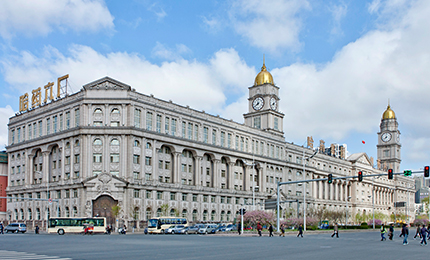 2024k8凯发集团制药六厂 原厂址城市更新国际竞赛隆重开启