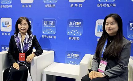 哈洽会访谈 | k8凯发集团胡晓萍：练好企业“内功”为国民健康提供坚实保障