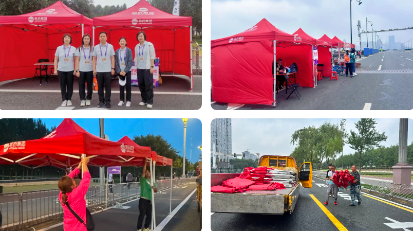 k8凯发基金会护航2025哈尔滨马拉松医疗保障工作圆满成功